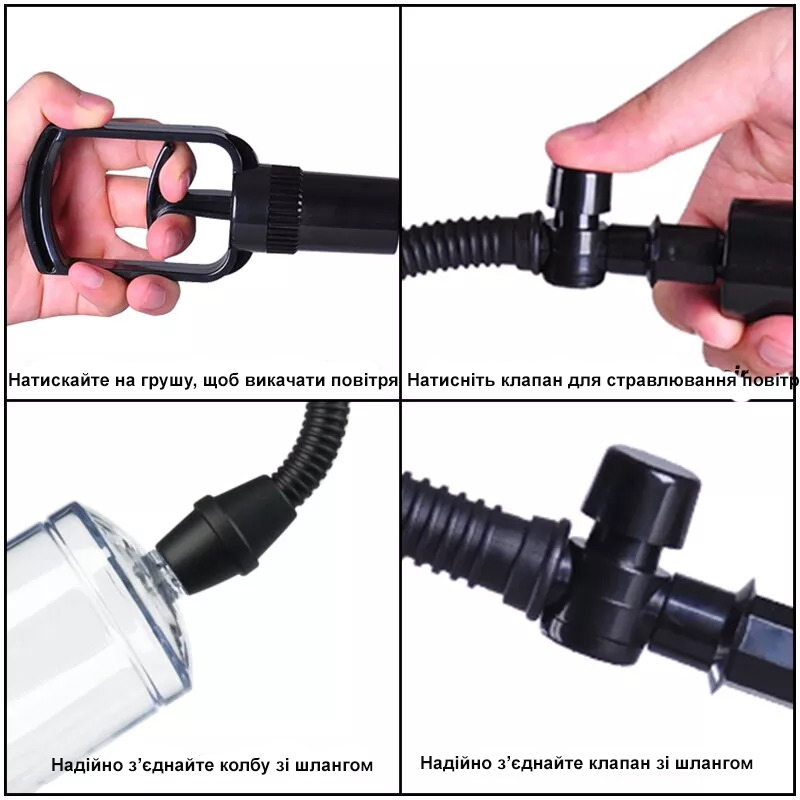 Зображення товару