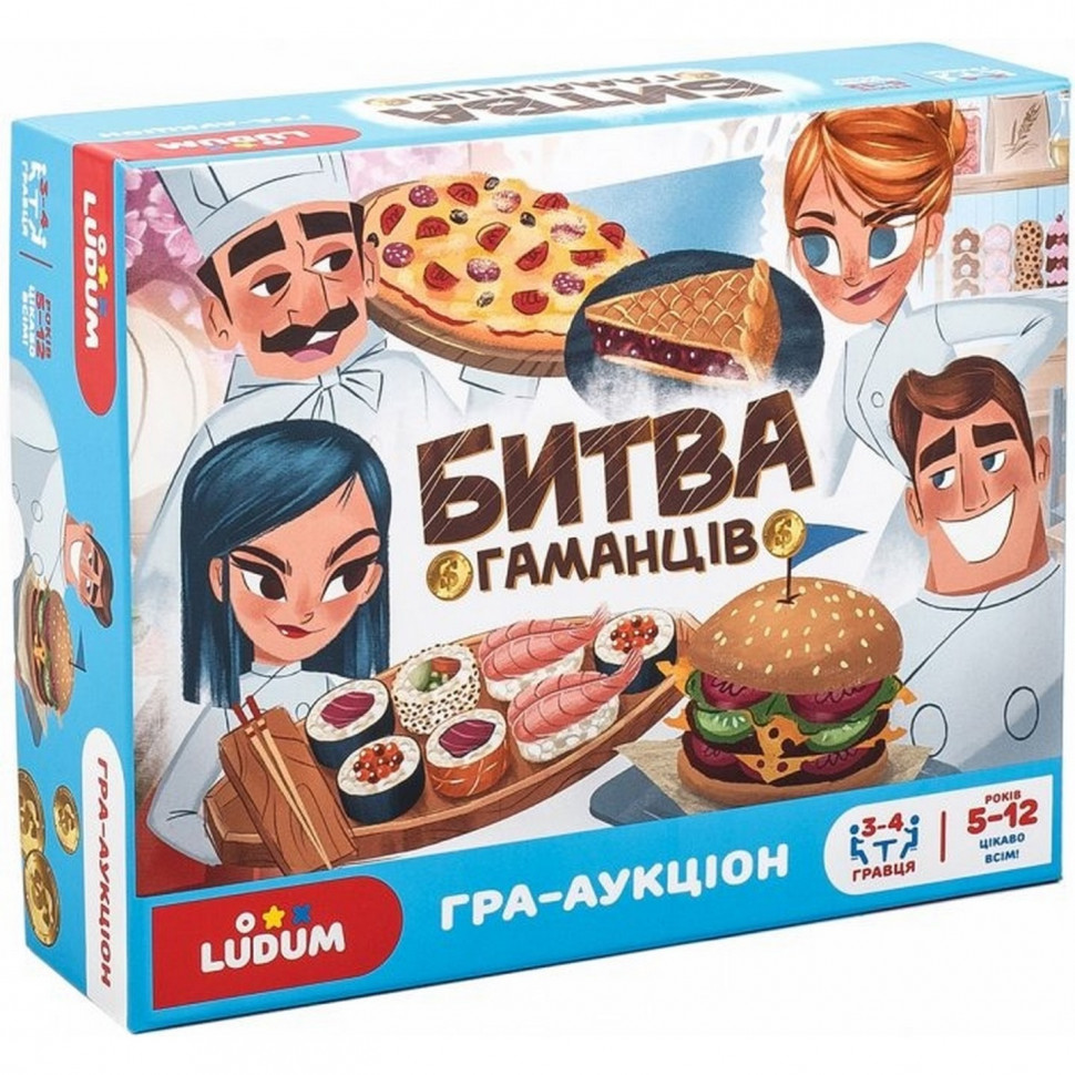 Зображення товару