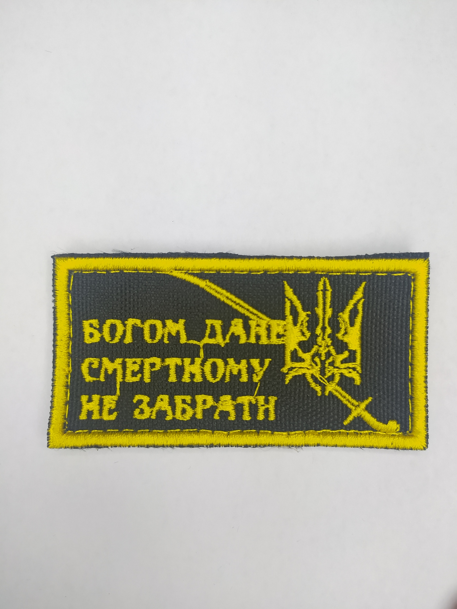 Зображення товару
