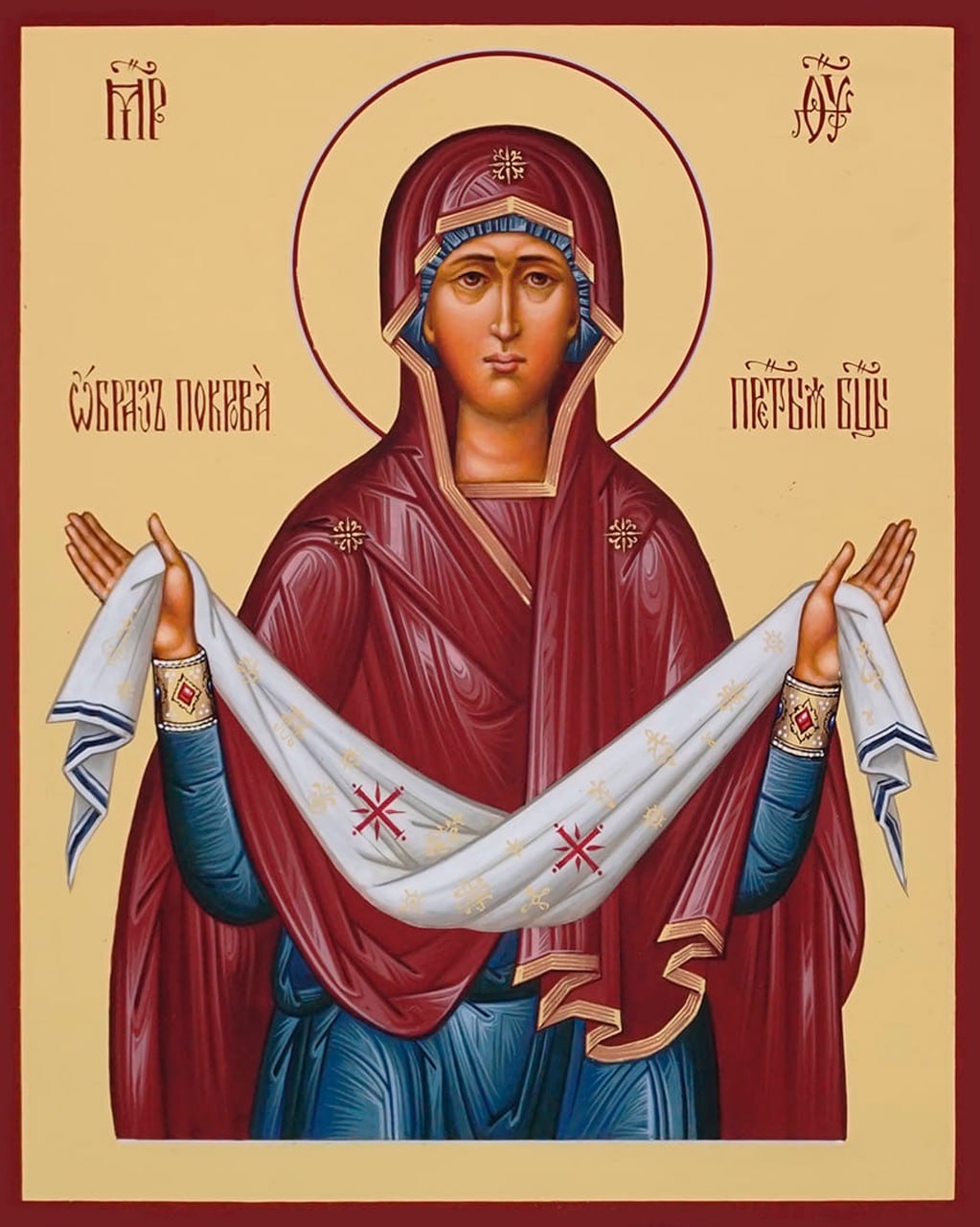 Зображення товару