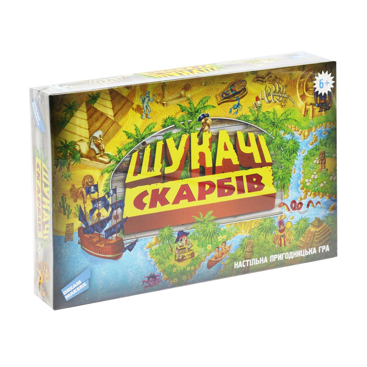 Зображення товару