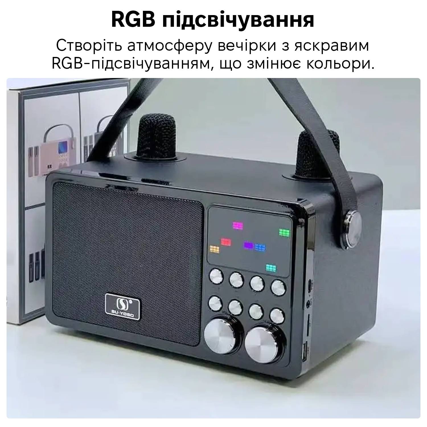 Зображення товару