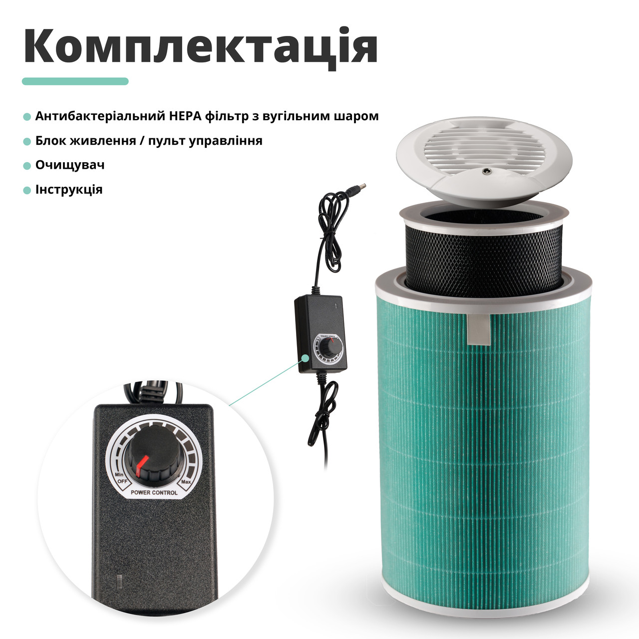 Зображення товару