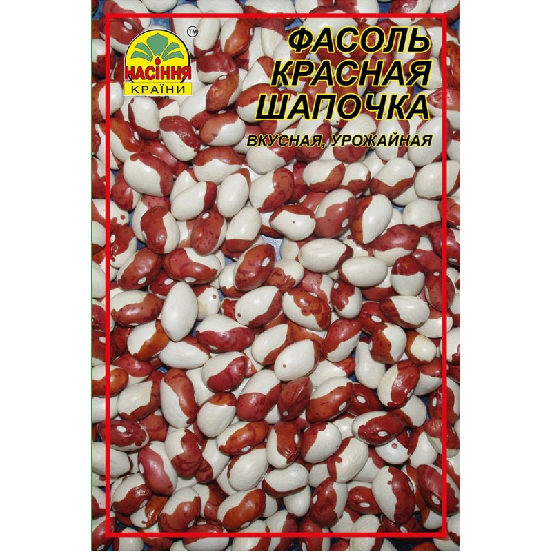 Насіння квасолі Насіння країни Червона шапочка 3 г (1137298719)