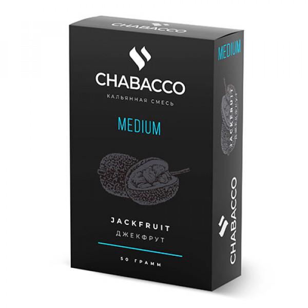 Чайная смесь Chabacco Jackfruit Джекфрут medium 50г