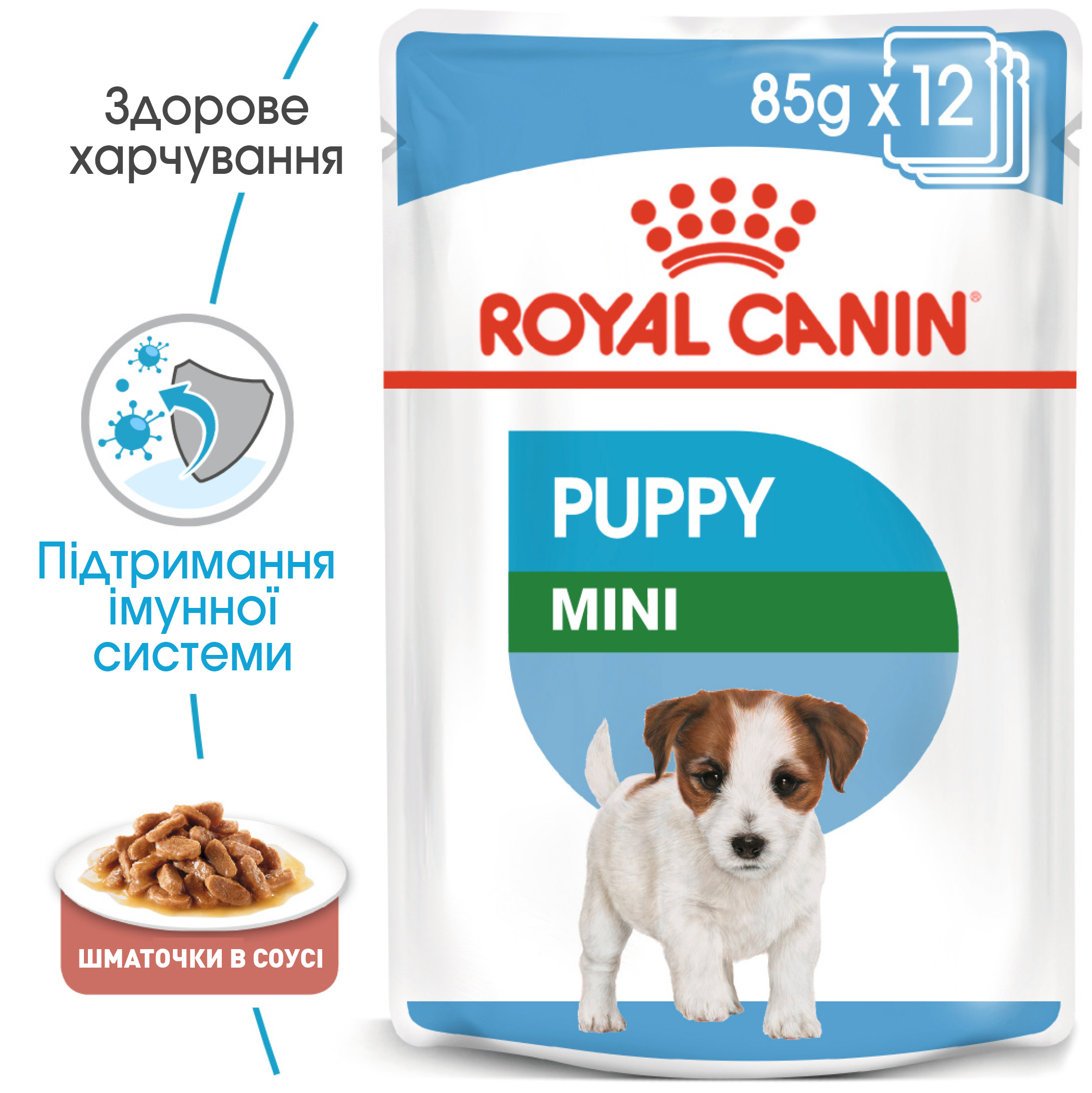 Зображення товару
