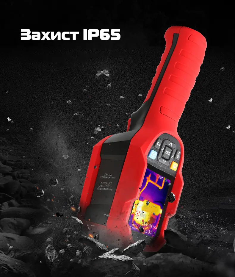 Зображення товару