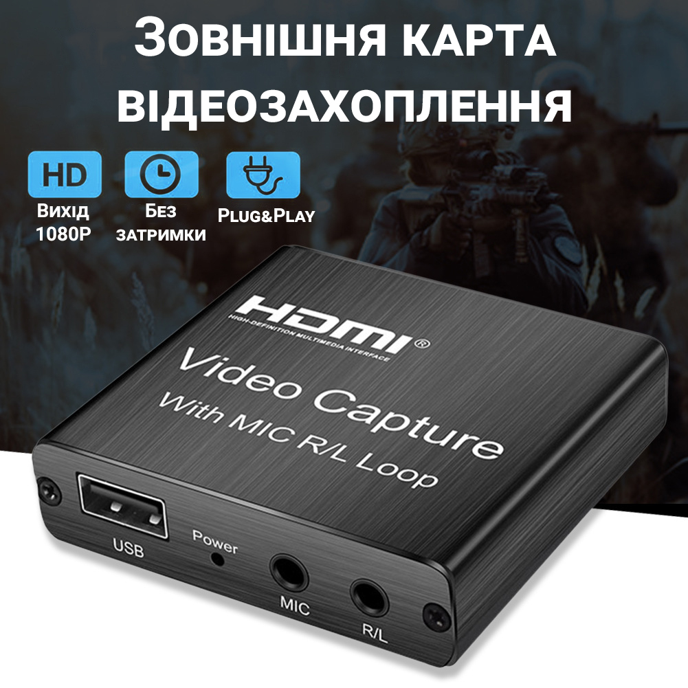 Зображення товару