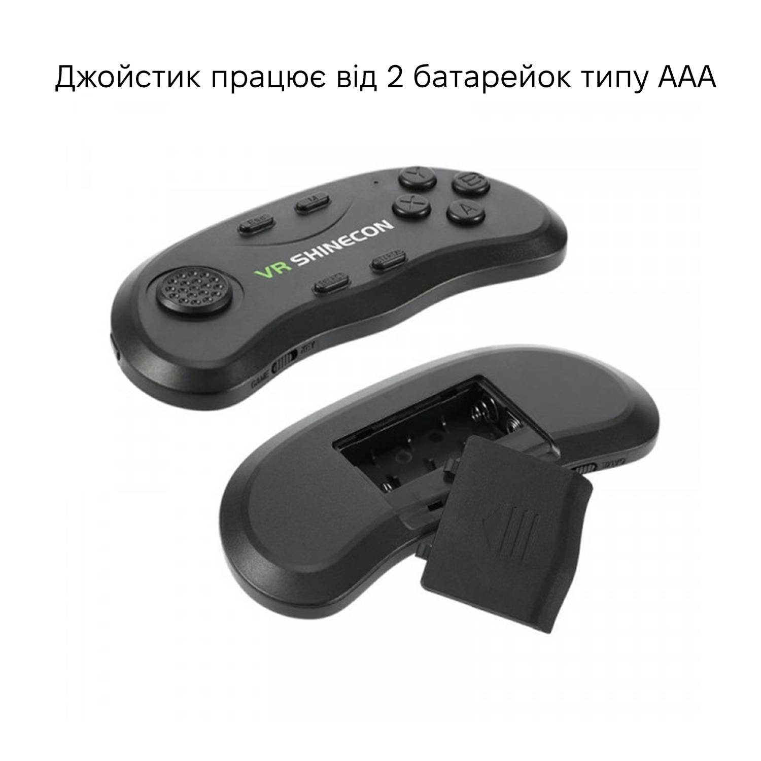 Зображення товару