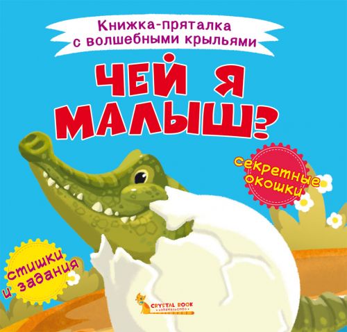 Зображення товару