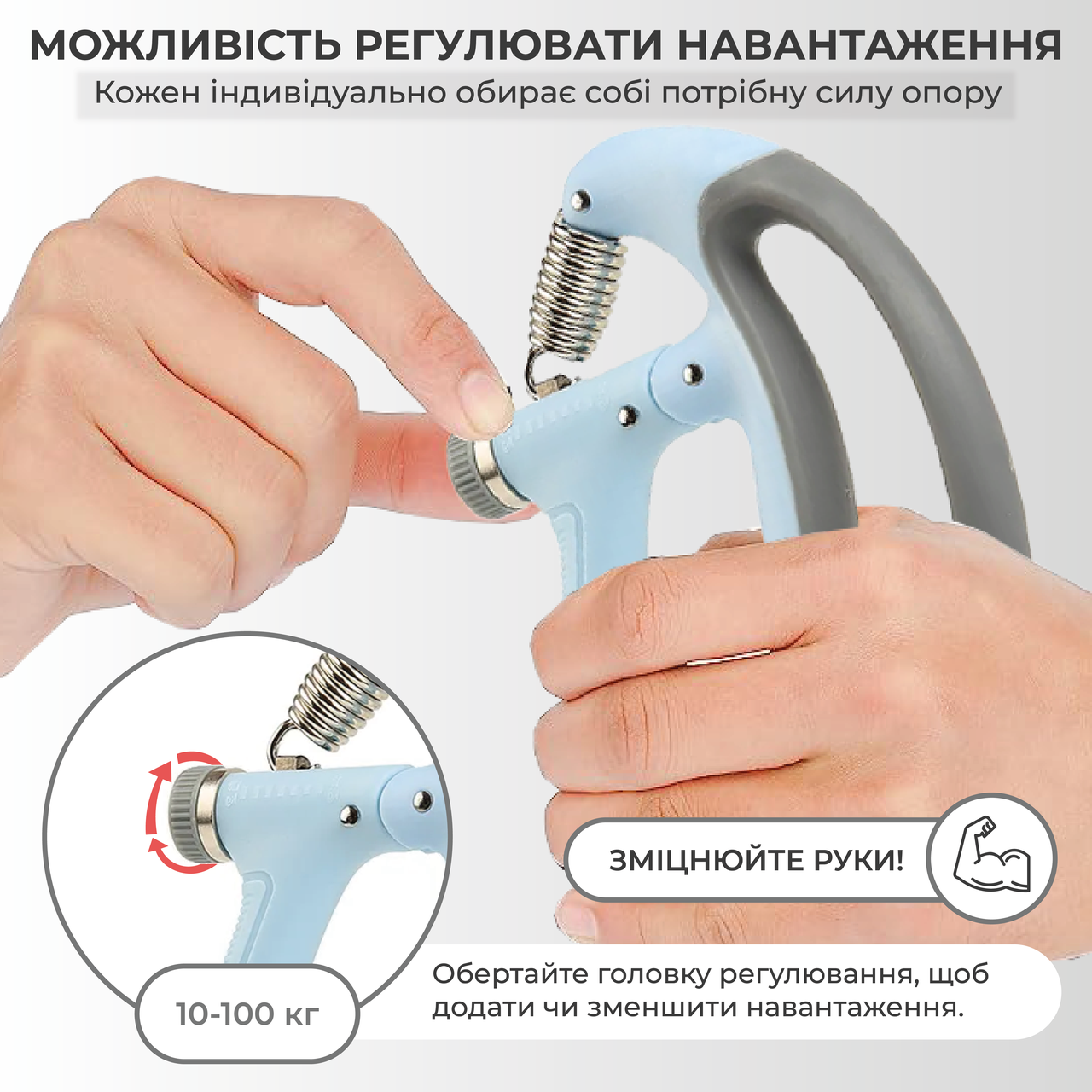 Зображення товару