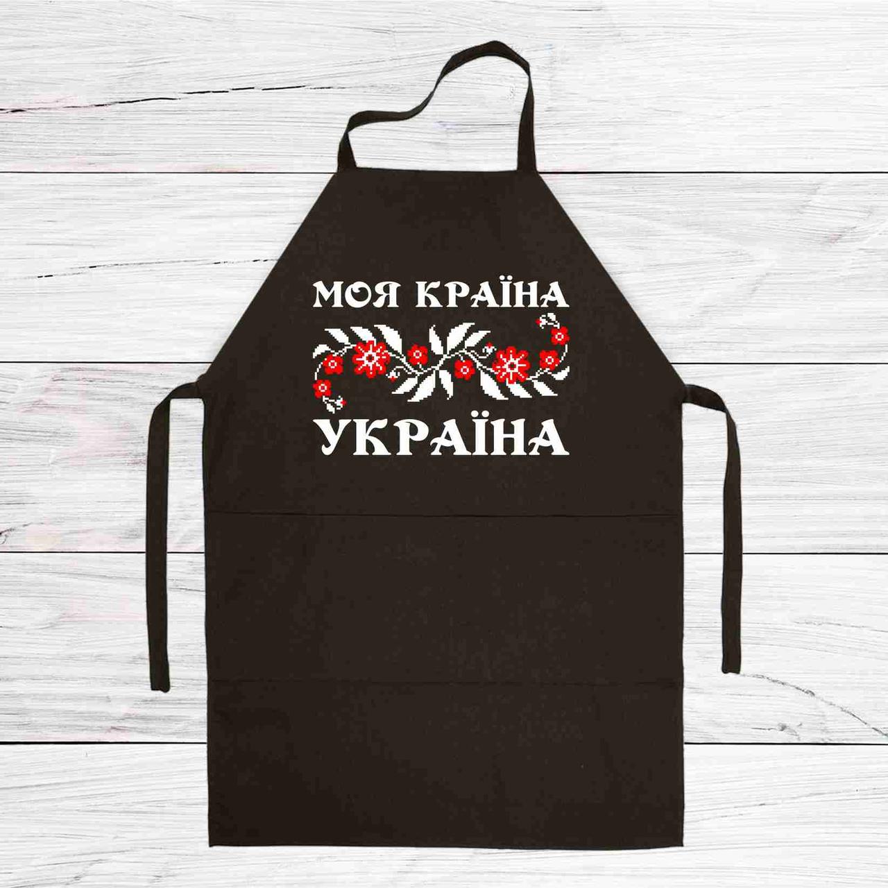 Фартух габардиновий з патріотичним принтом Кавун Моя країна Україна 68 см Чорний