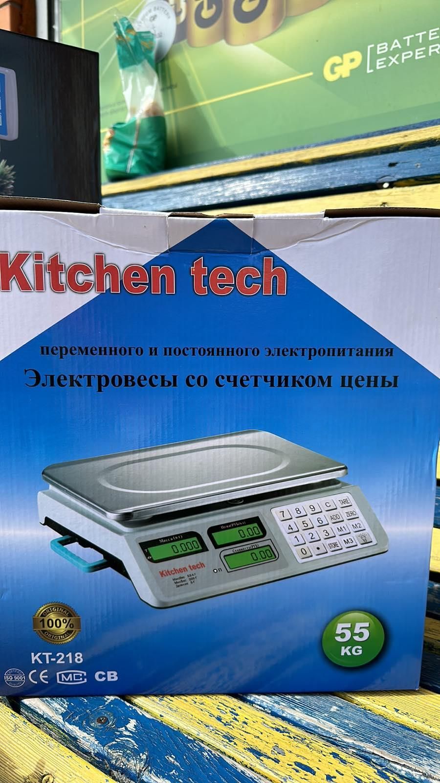 Зображення товару