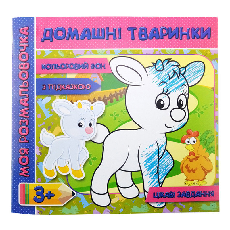 Зображення товару