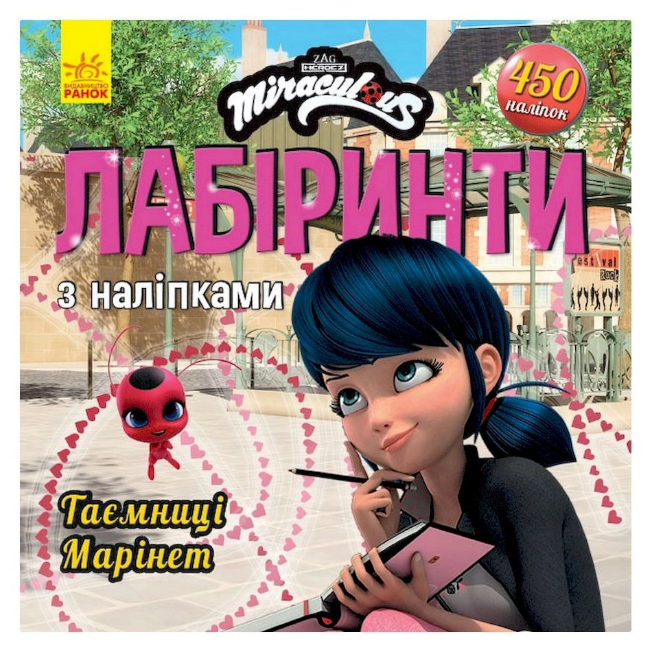 Зображення товару