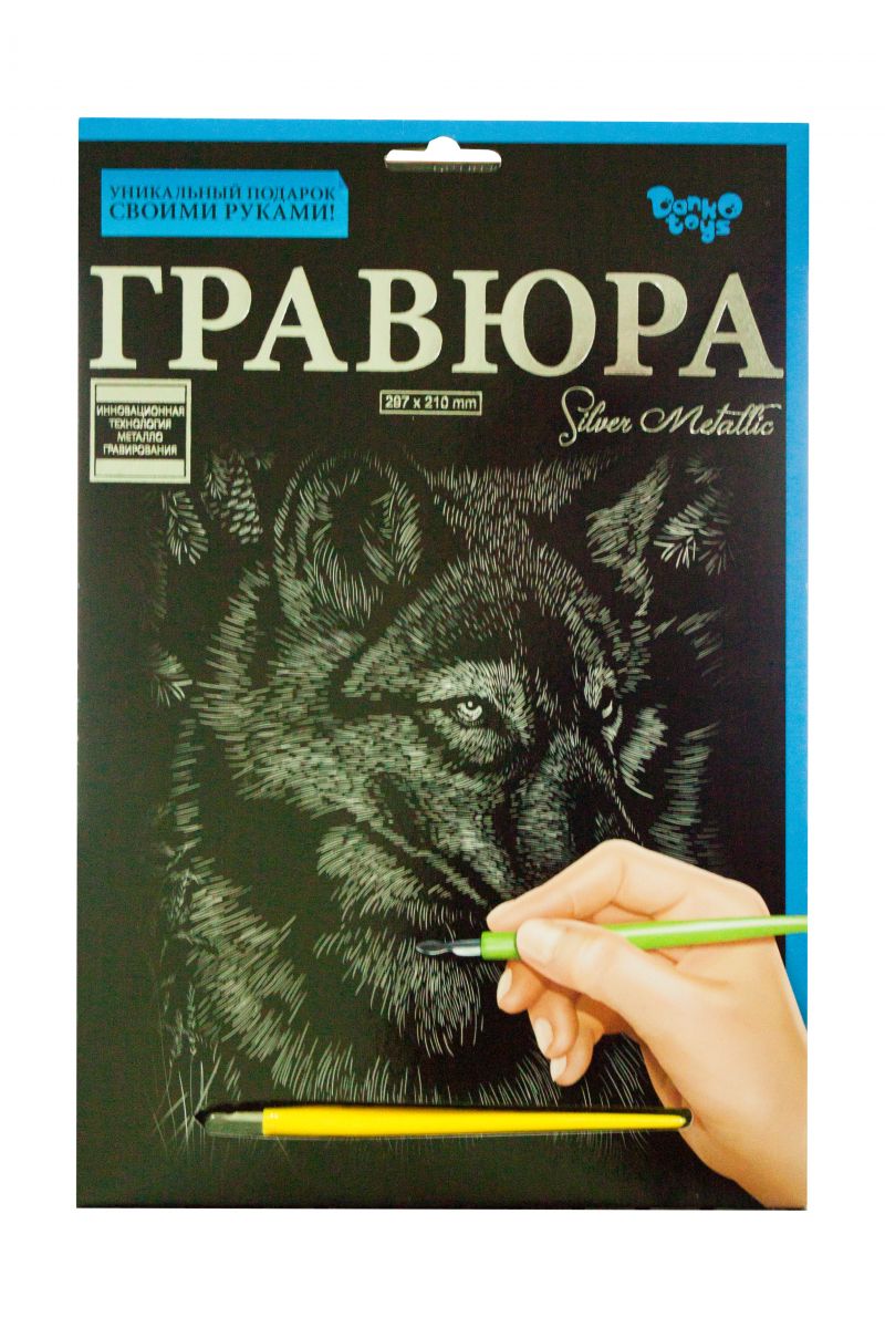 Зображення товару