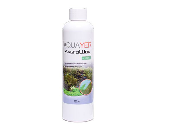 Aquayer АльгоШок 250 мл проти ниткових водоростей та цвітіння води