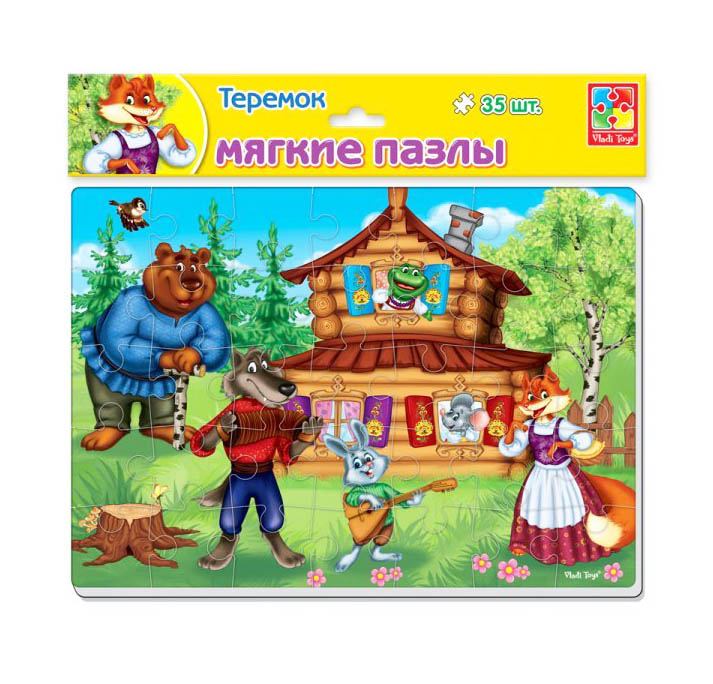 Зображення товару