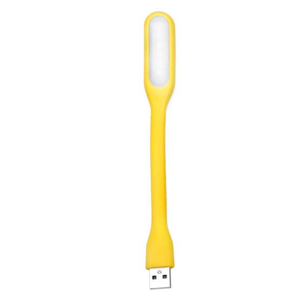 Мини подсветка для клавиатуры UKC USB LED Желтая (9873877)