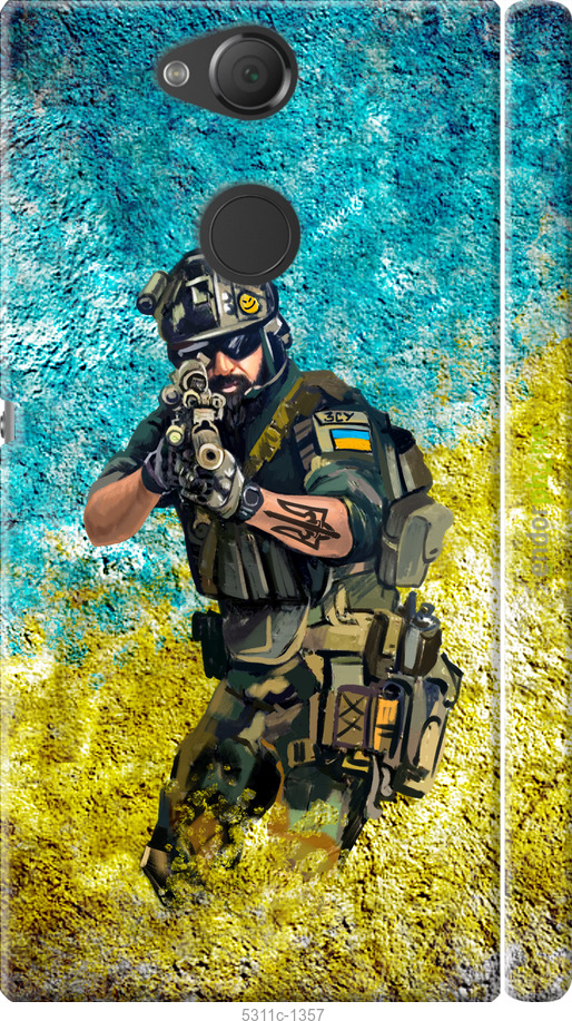 Зображення товару