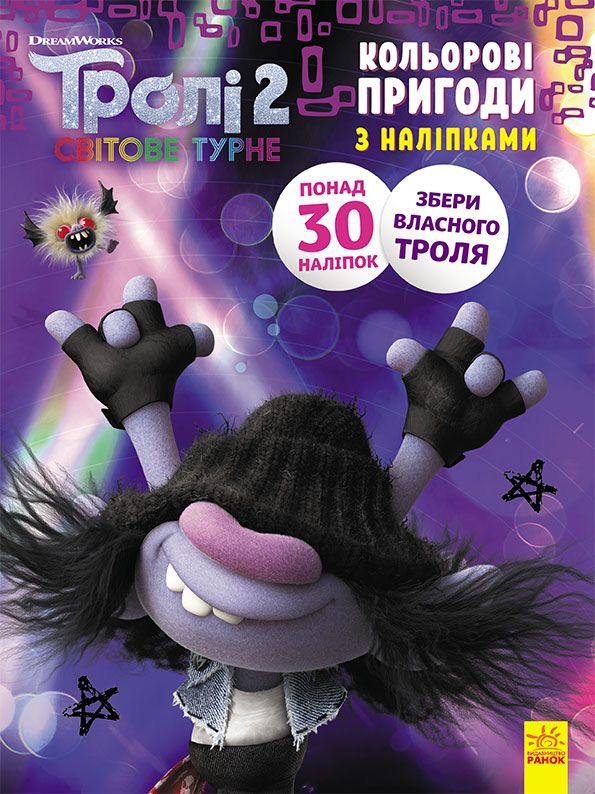 Зображення товару