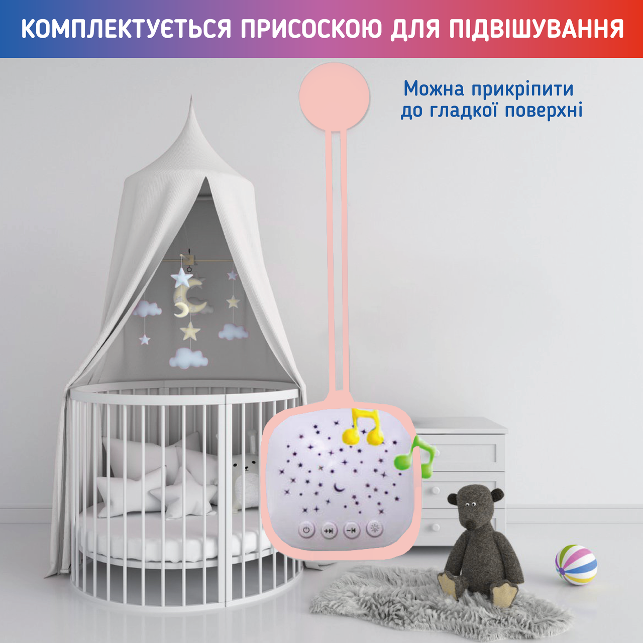 Зображення товару