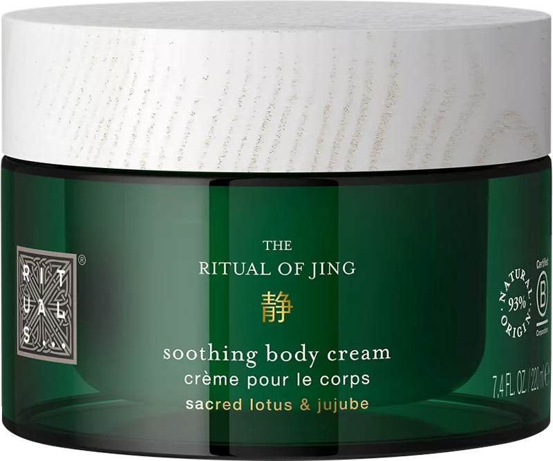 Крем для тела Rituals The Ritual of Jing 220 мл (38326)