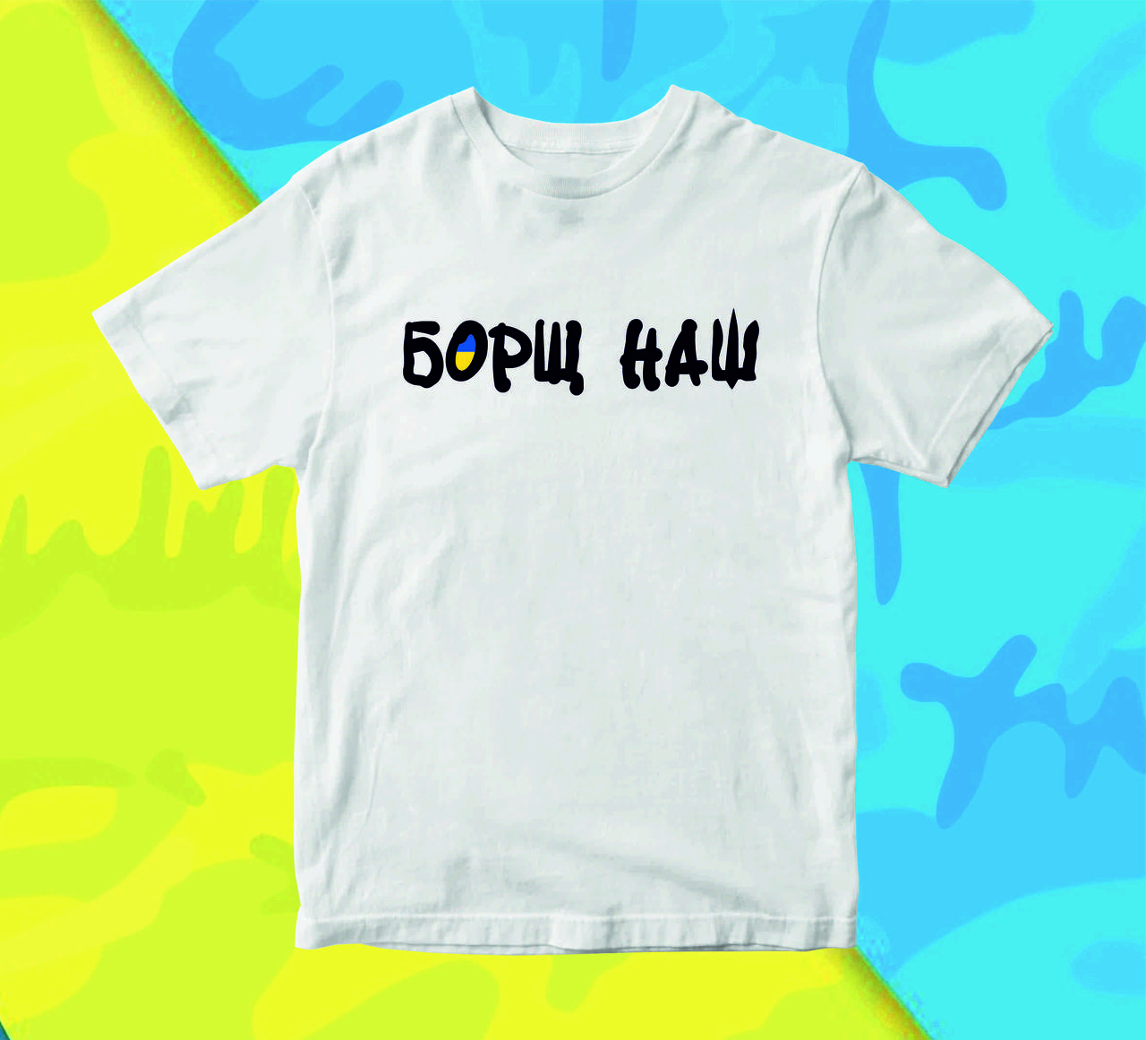 Зображення товару