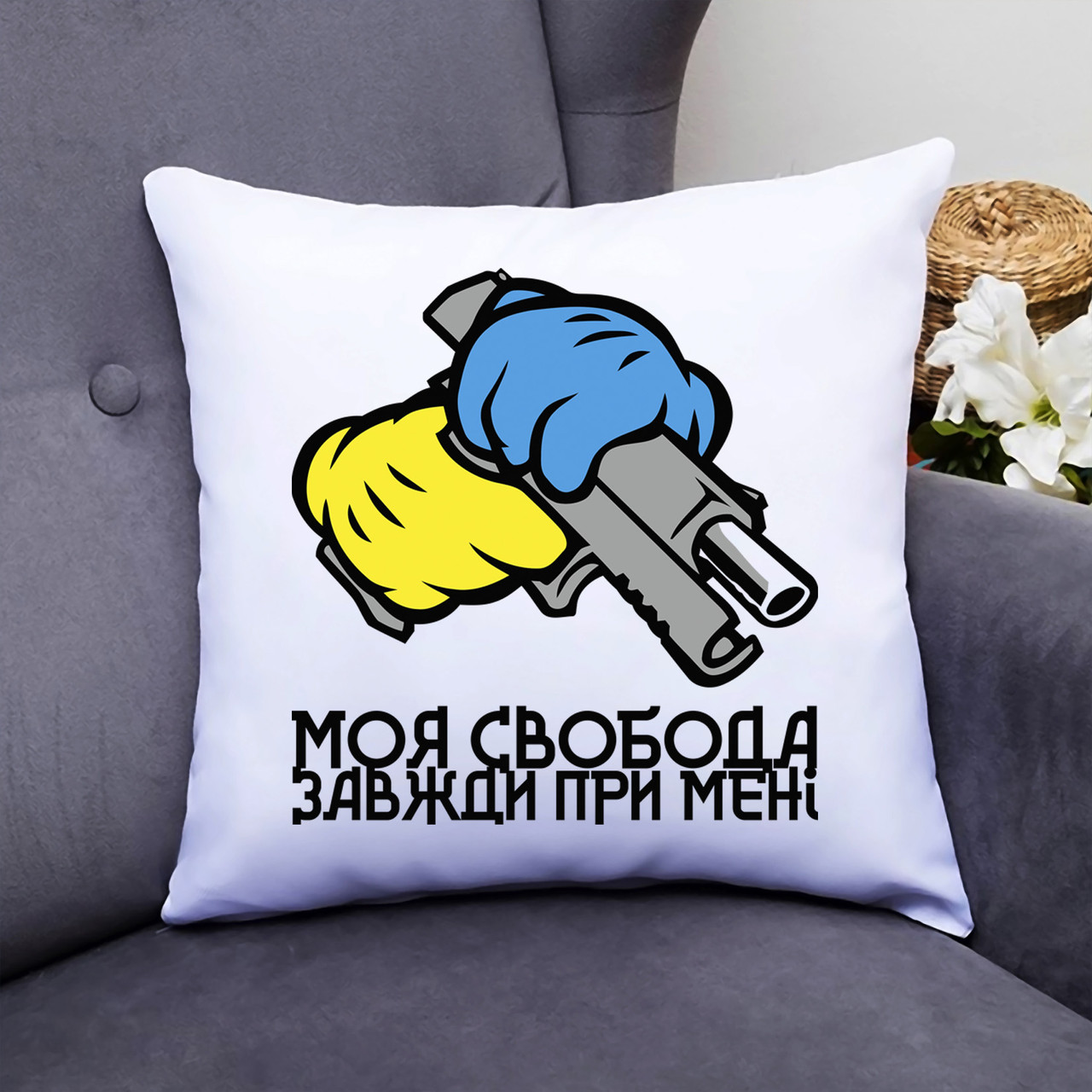 Зображення товару
