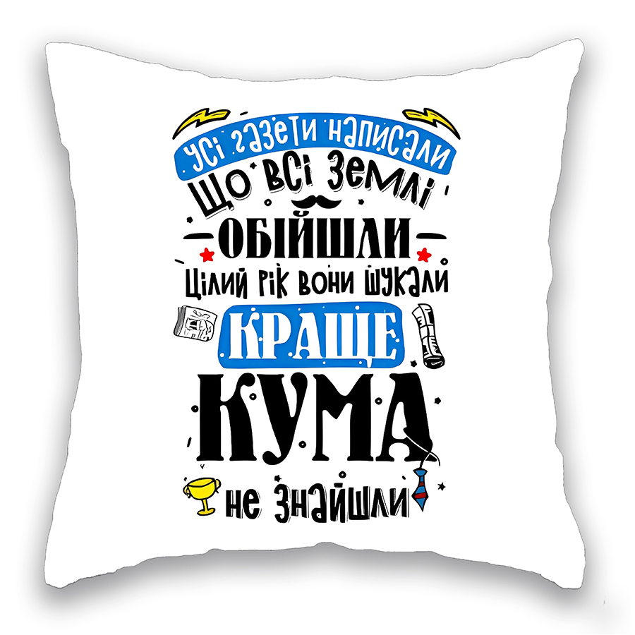 Зображення товару