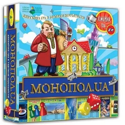 Зображення товару