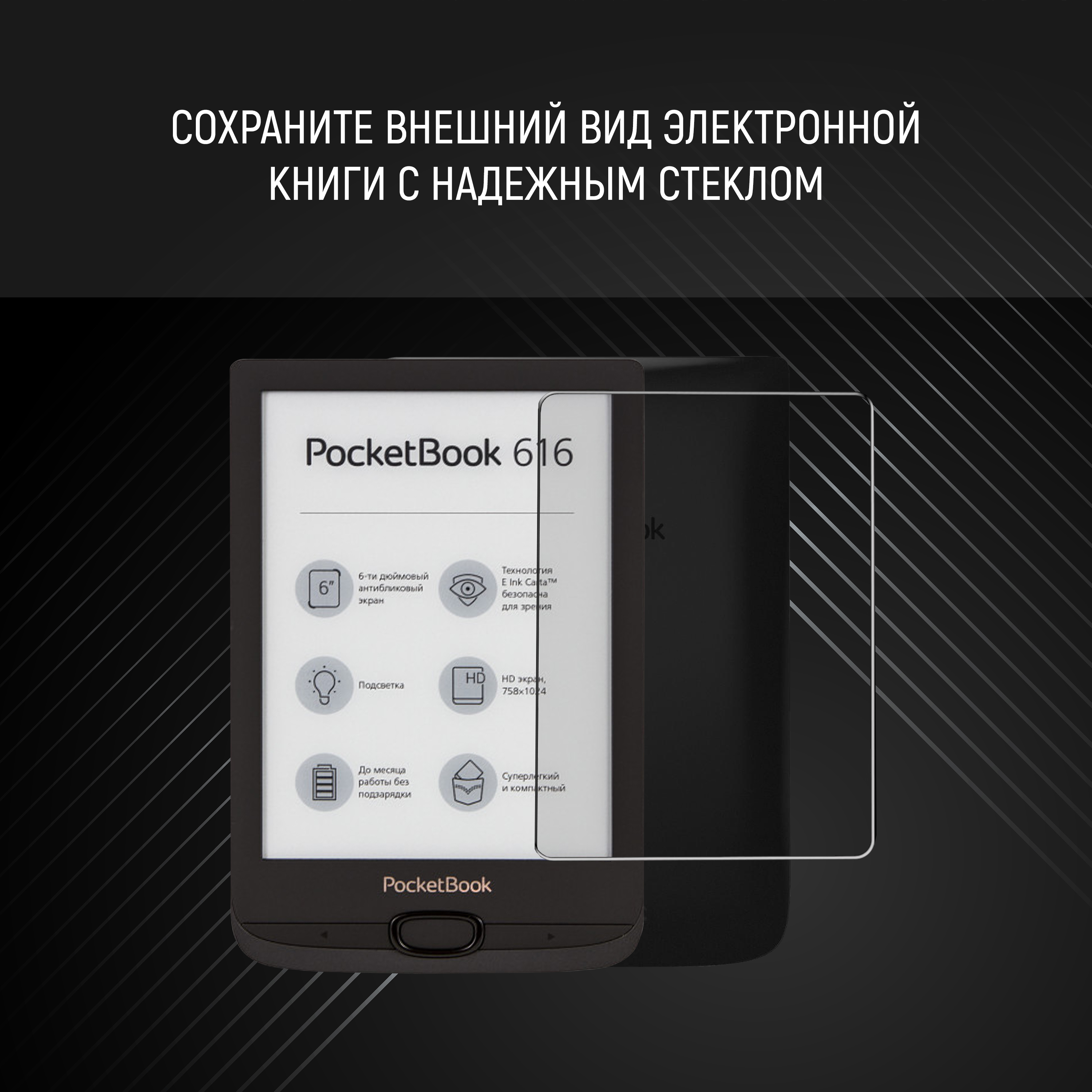 Зображення товару