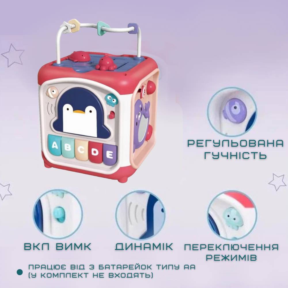 Зображення товару