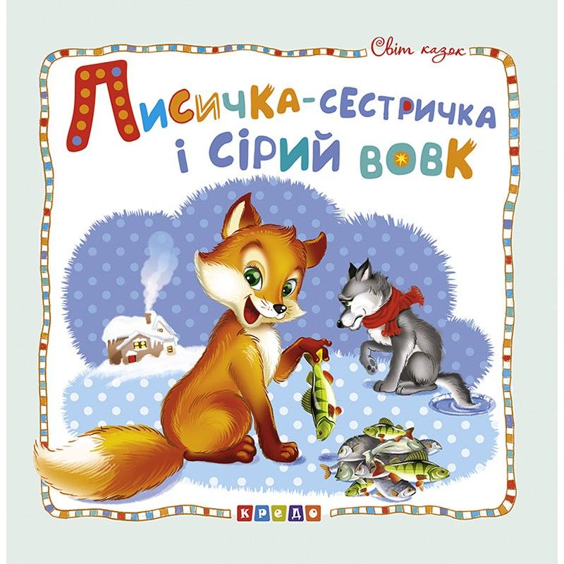 Зображення товару