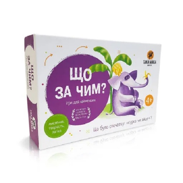 Зображення товару