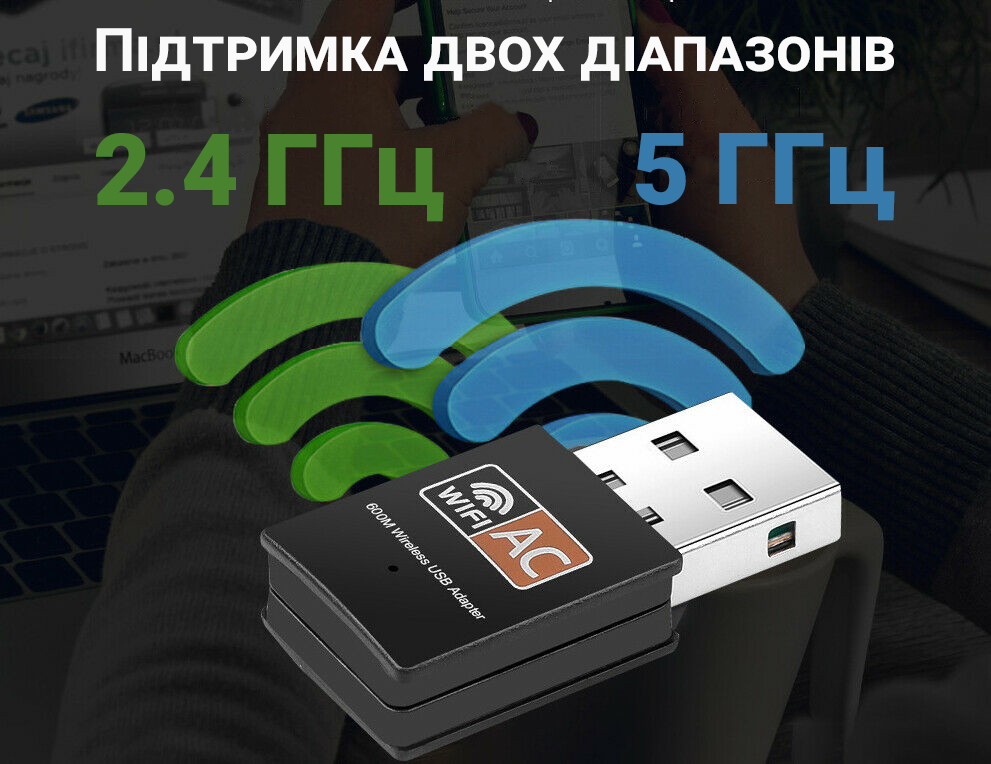 Зображення товару