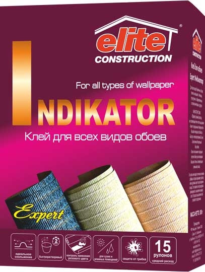Клей для шпалер Elite Construction Expert Індикатор 300 г