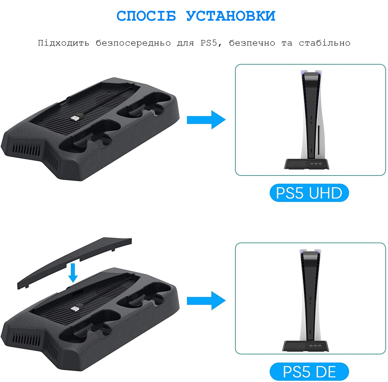 Зображення товару