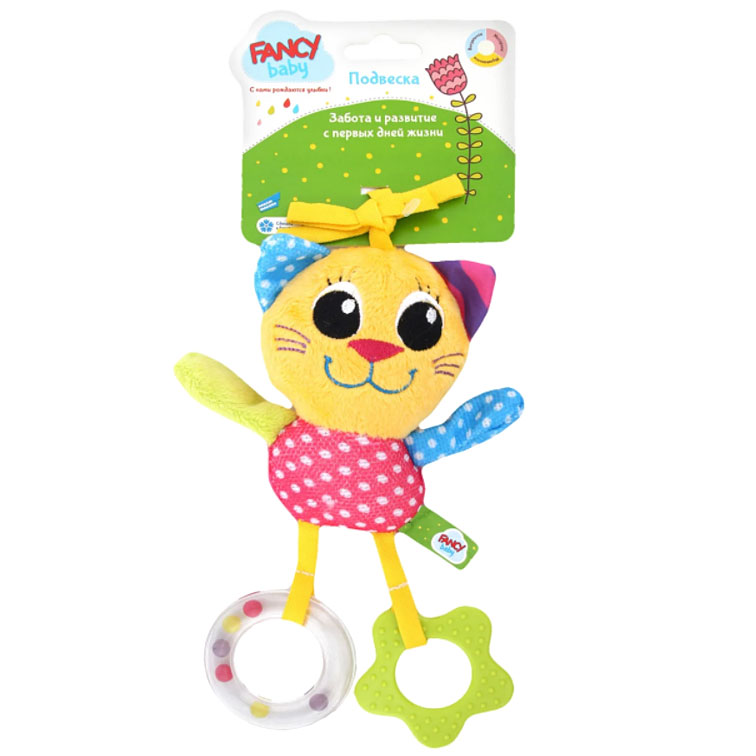 Мягкая развивающая игрушка-подвеска My cat Fancy AS103995