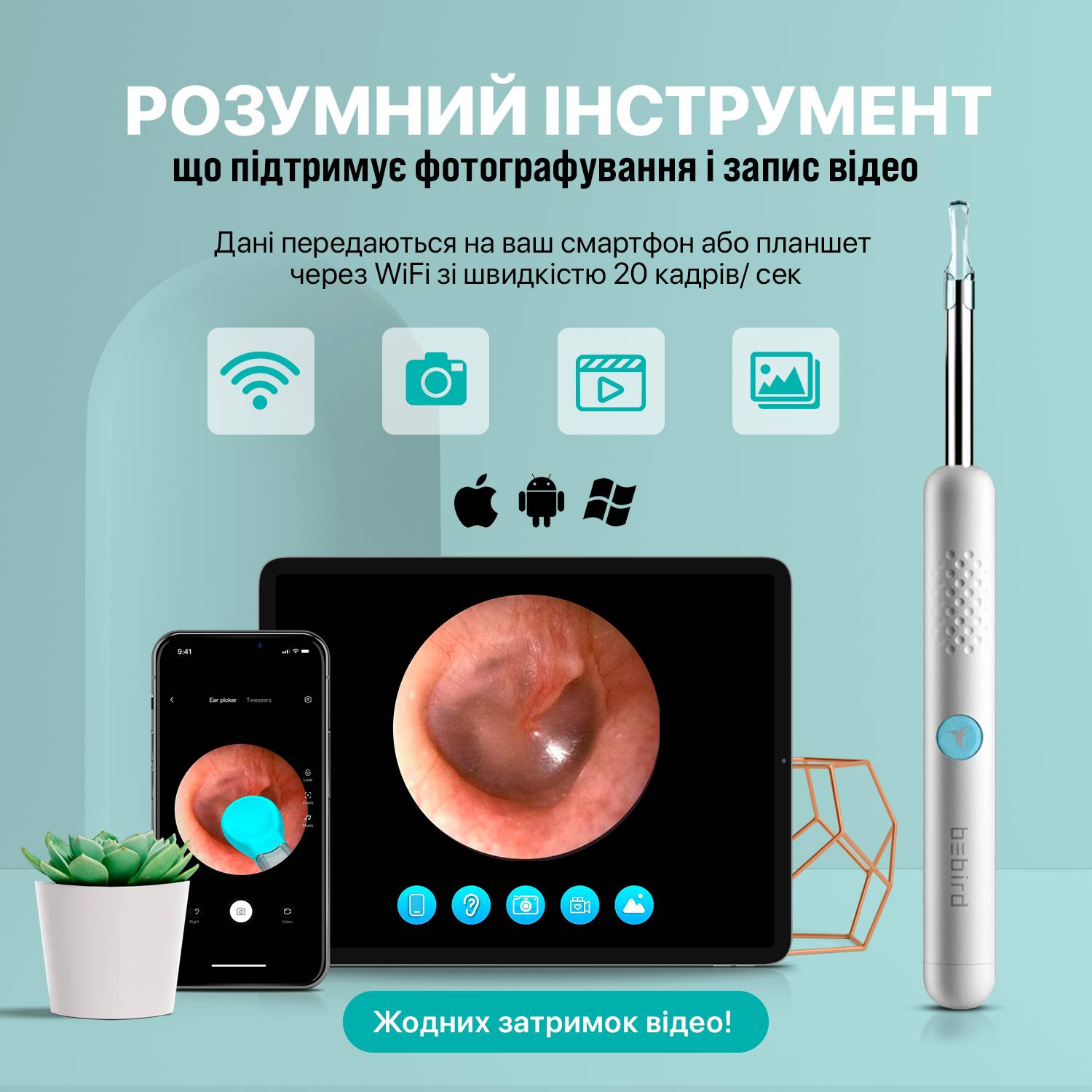 Зображення товару