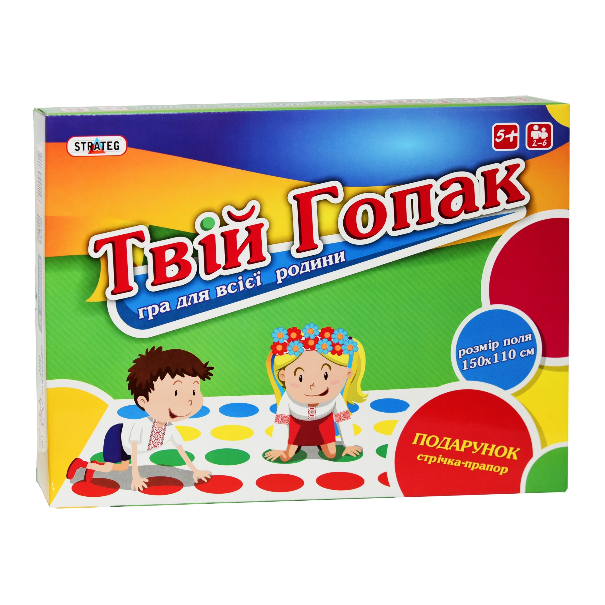 Зображення товару