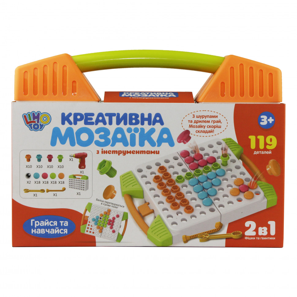Мозаика Limo Toy 5479 119 деталей, шуруповерт Оранжевый