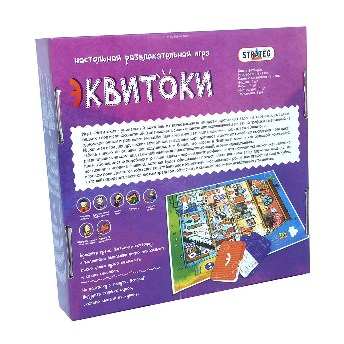 Зображення товару