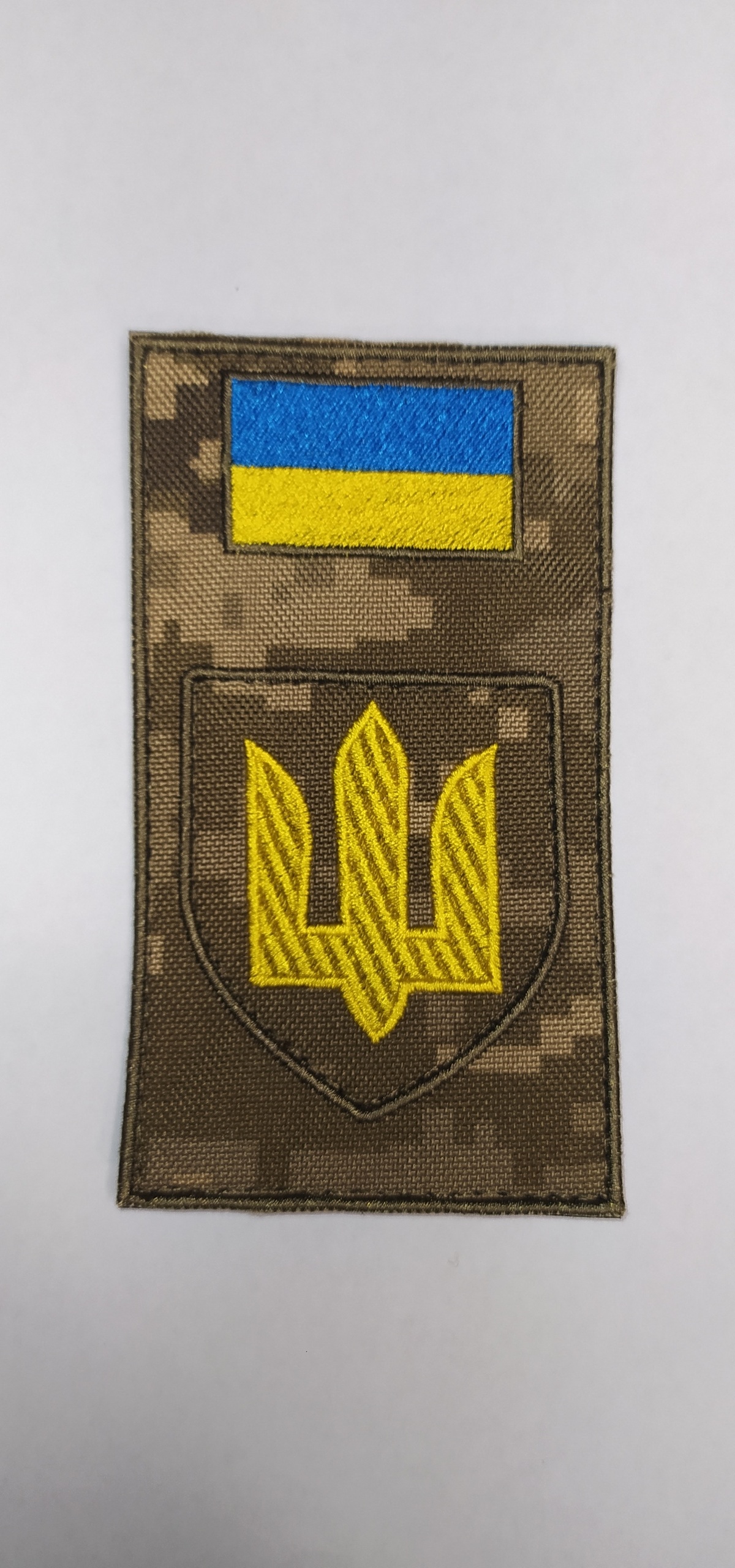 Зображення товару