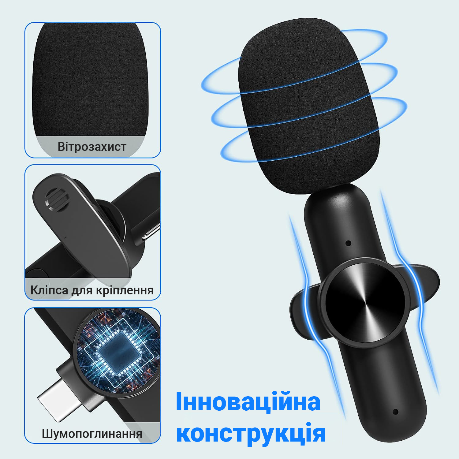 Зображення товару