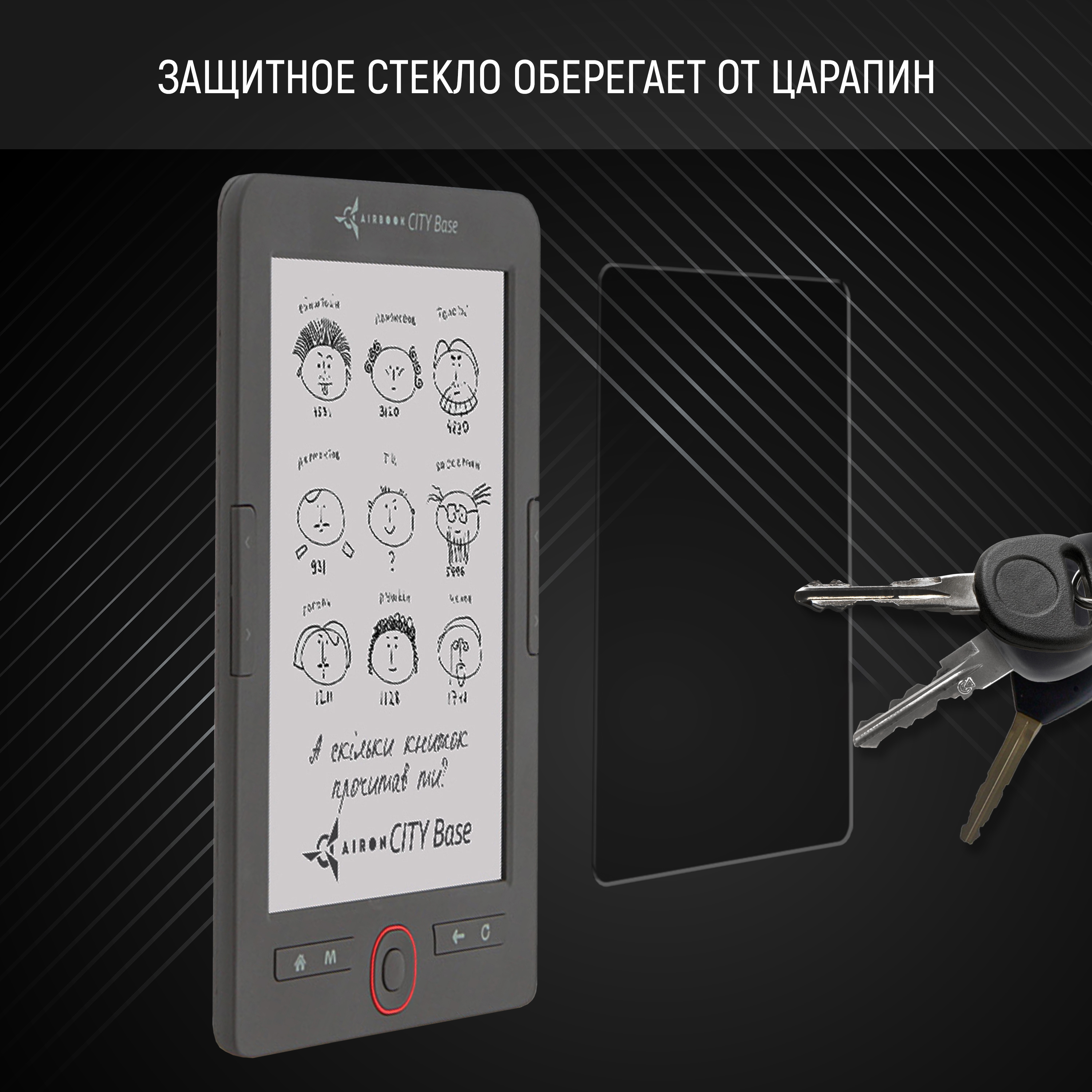 Зображення товару