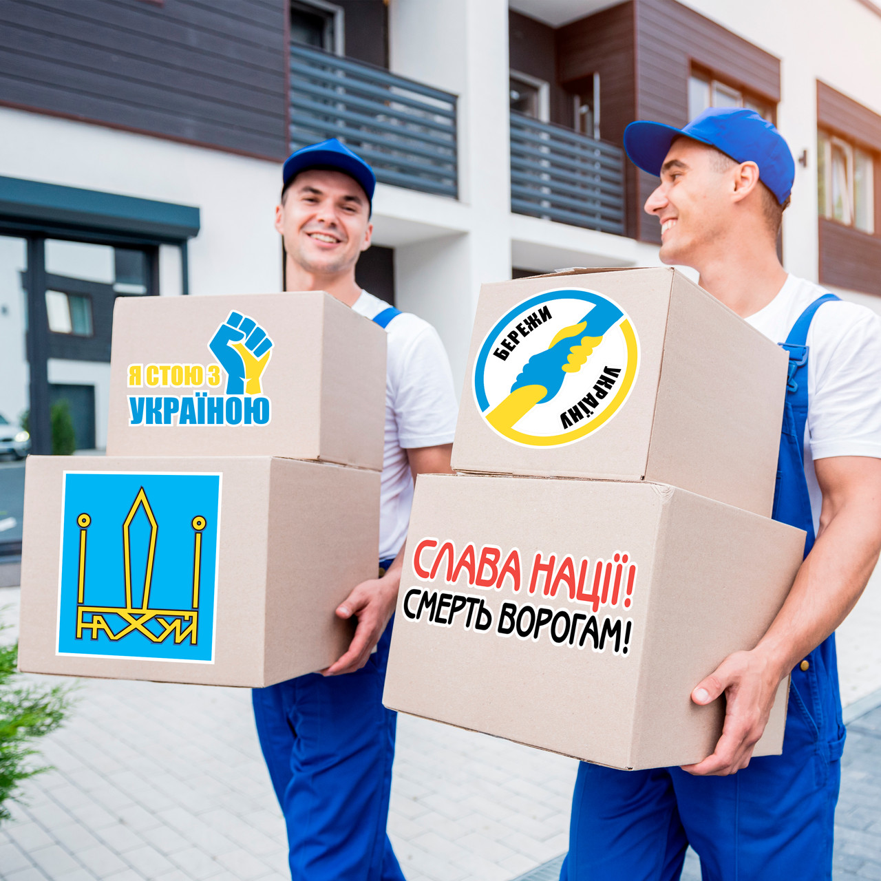 Зображення товару