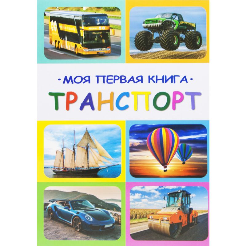 Зображення товару