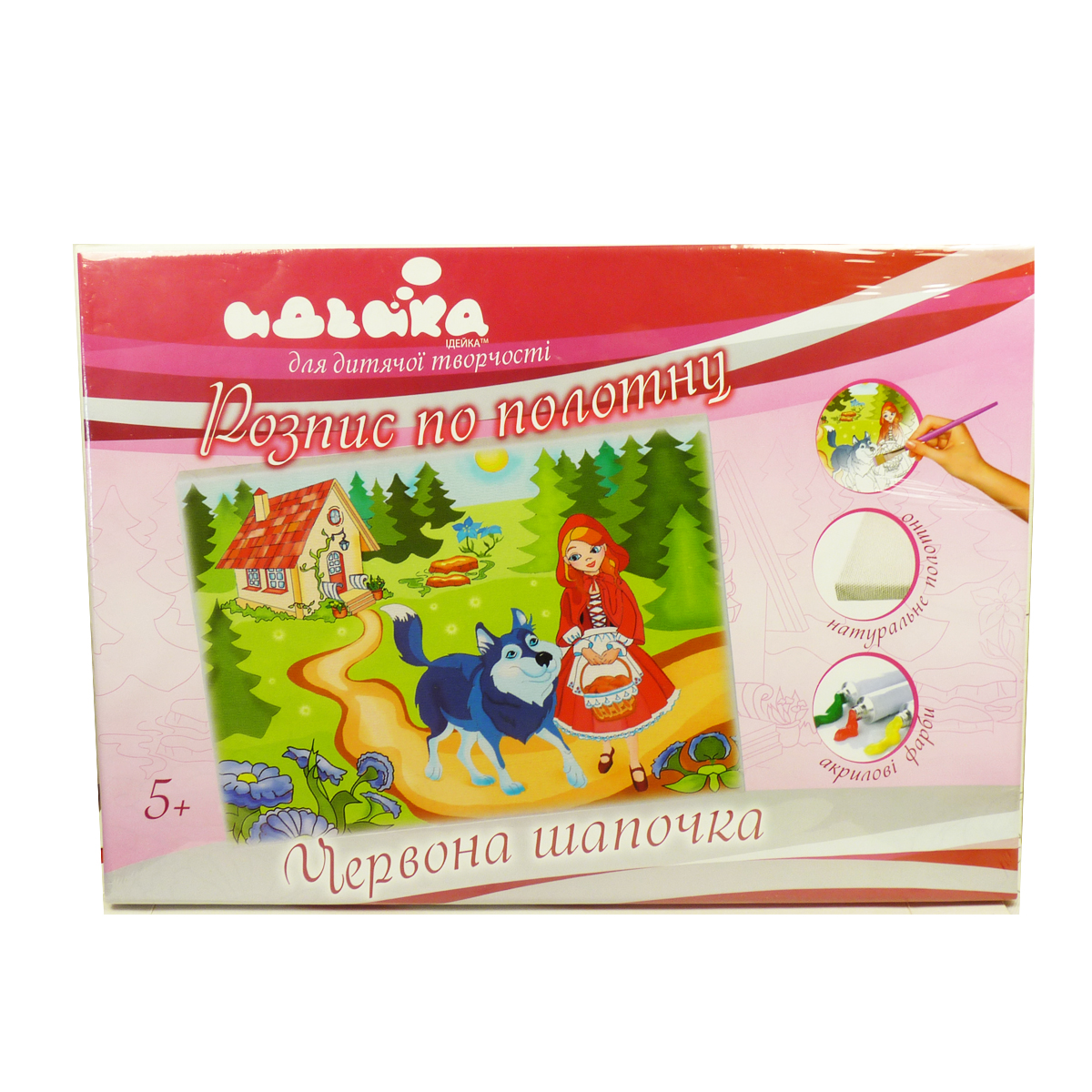 Зображення товару