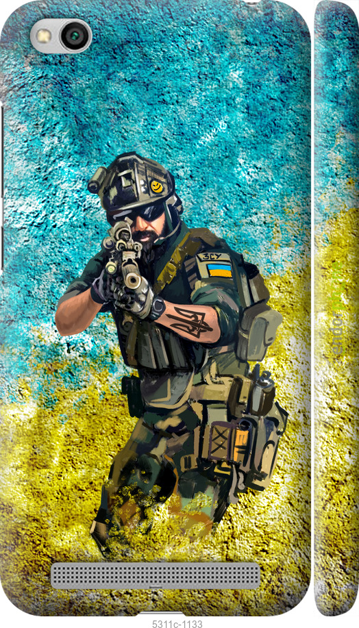 Зображення товару